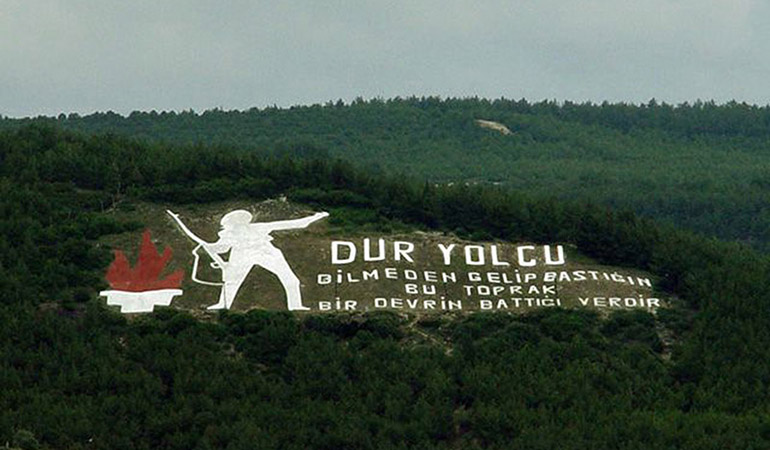 Tour Image
